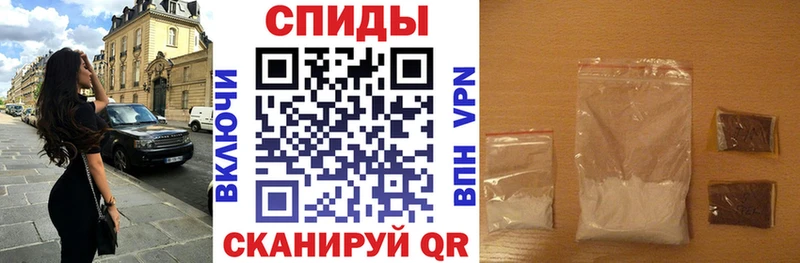 Амфетамин VHQ  Дивногорск 