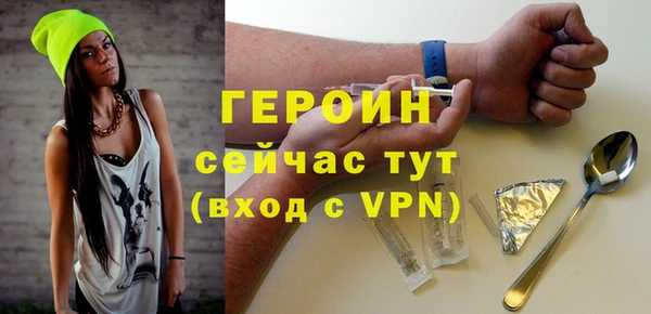 ешки Абаза