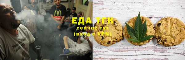 ешки Абаза