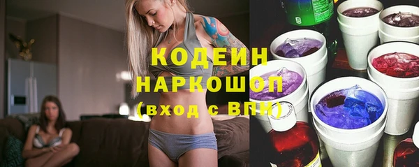ешки Абаза