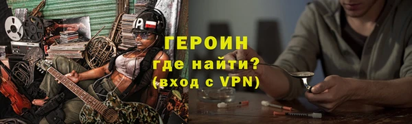 гашик Алзамай