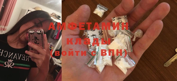 марихуана Абдулино