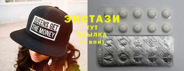марки lsd Абинск