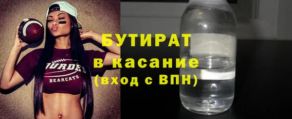 ешки Абаза