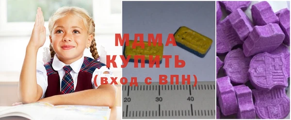 ешки Абаза