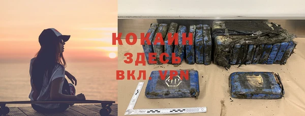 марки lsd Абинск