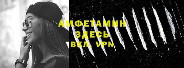марихуана Абдулино