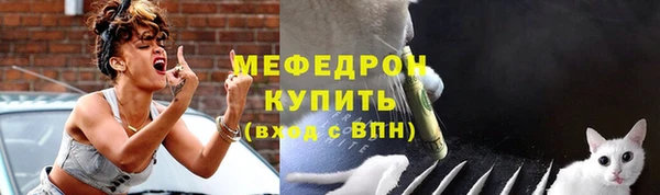 марихуана Абдулино