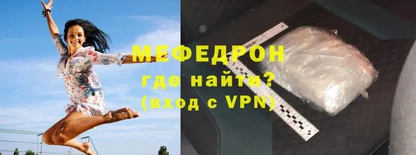марихуана Абдулино