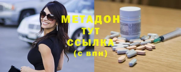 ешки Абаза