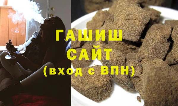ешки Абаза