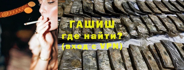 марки lsd Абинск