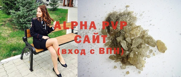марихуана Абдулино
