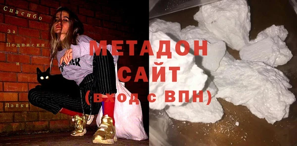 MDMA Остров