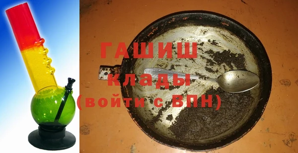ешки Абаза