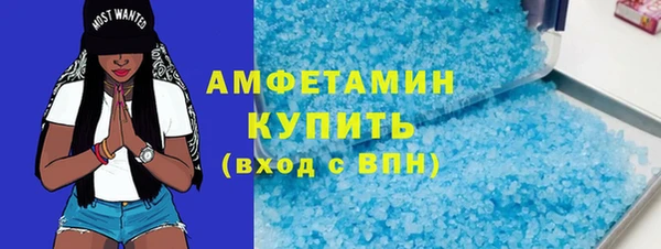 ешки Абаза