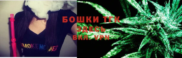 марки lsd Абинск