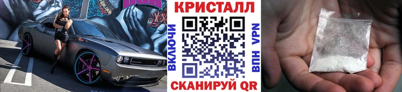 где продают наркотики  Дивногорск  hydra tor  Метамфетамин Декстрометамфетамин 99.9% 